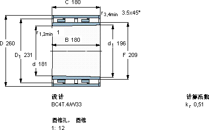 SKFBC4B 452683 A轴承图纸