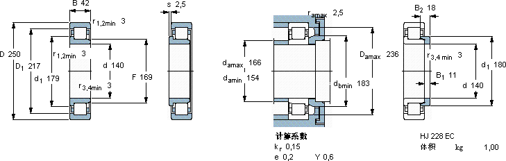 SKFNJ 228 ECJ *轴承图纸