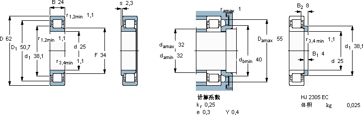 SKFNJ 2305 ECML *轴承图纸