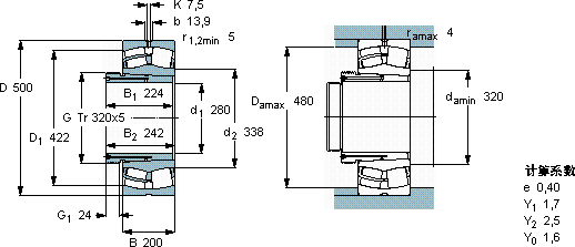 SKF24160 CCK30/W33 + AOH 24160 *轴承图纸
