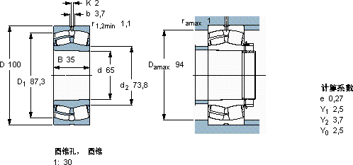 SKF24013 CCK30/W33 *轴承图纸
