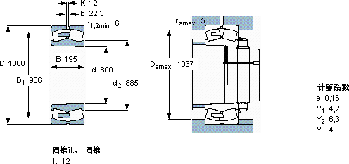 SKF239/800 CAK/W33 *轴承图纸