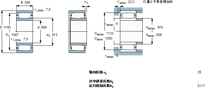 SKFC 30/800 MB *轴承图纸