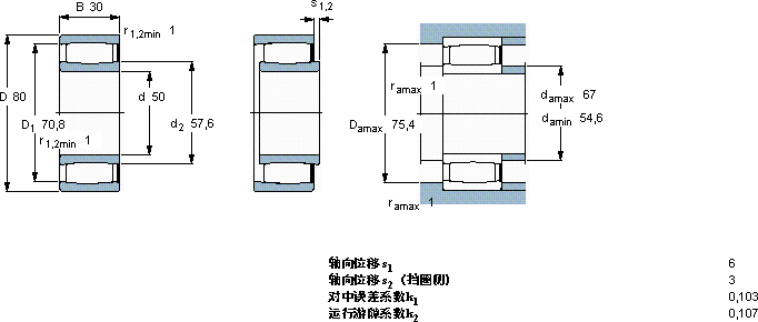 SKFC 4010 V *轴承图纸