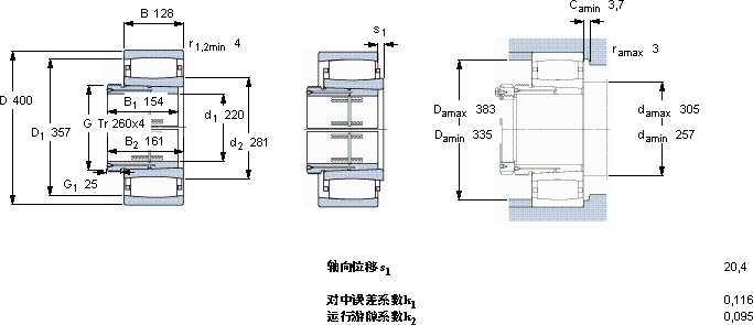 SKFC 3148 K + AOH 3148 *轴承图纸