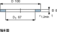 SKFGS 81213轴承图纸