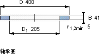 SKFGS 89440轴承图纸