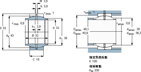 SKFGEG 32 ES轴承图纸