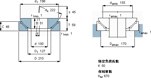 SKFGX 100 F轴承图纸