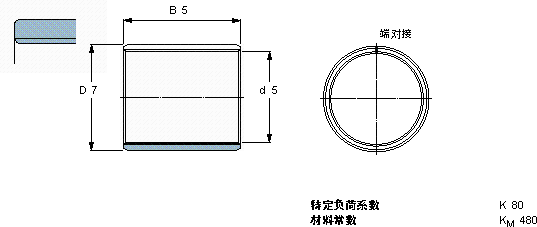 SKFPCM 050705 E轴承图纸