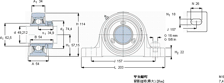 SKFSY 1.15/16 PF/AH轴承图纸