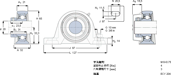 SKFSY 20 FM轴承图纸