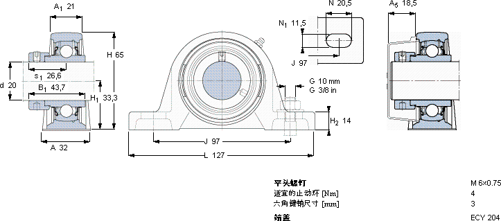 SKFSY 20 WF轴承图纸