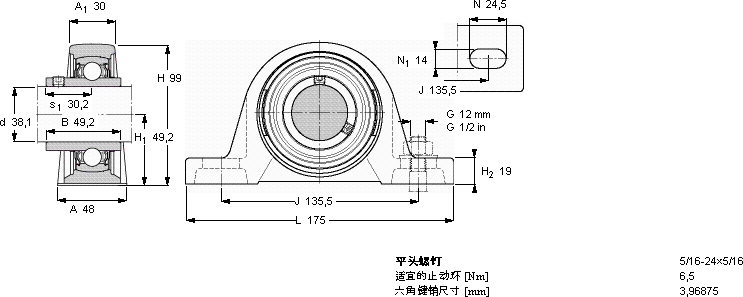 SKFSY 1.1/2 TF/VA228轴承图纸