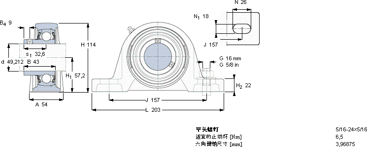 SKFSY 1.15/16 RM轴承图纸