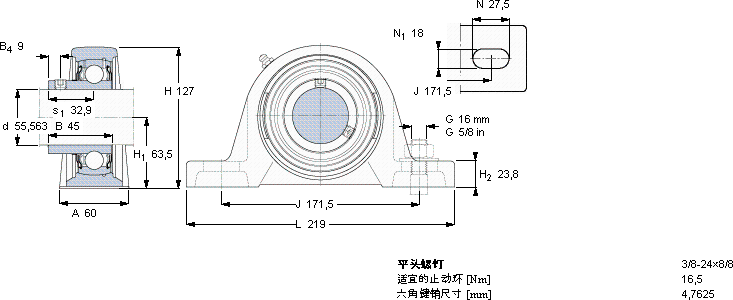 SKFSY 2.3/16 RM轴承图纸