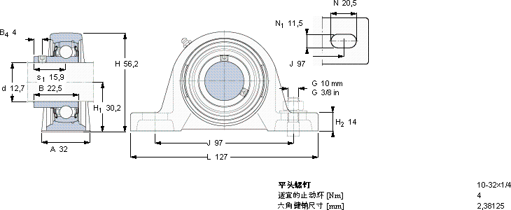 SKFSY 1/2 RM轴承图纸