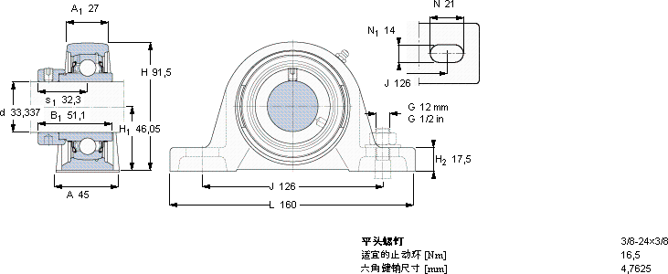 SKFSYH 1.5/16 WF轴承图纸