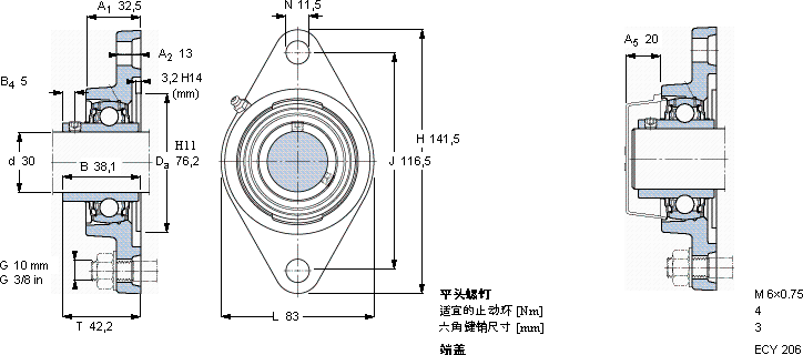 SKFFYTB 30 TR轴承图纸