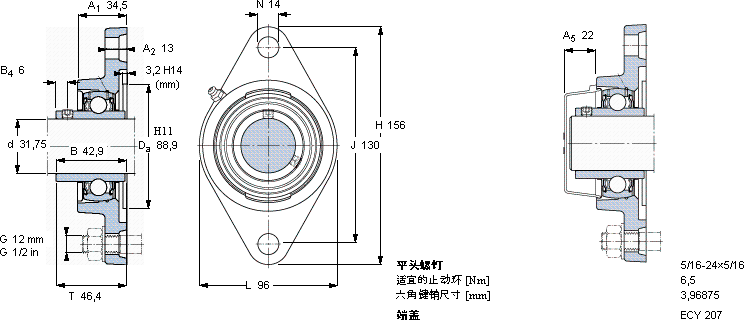 SKFFYTB 1.1/4 TF轴承图纸