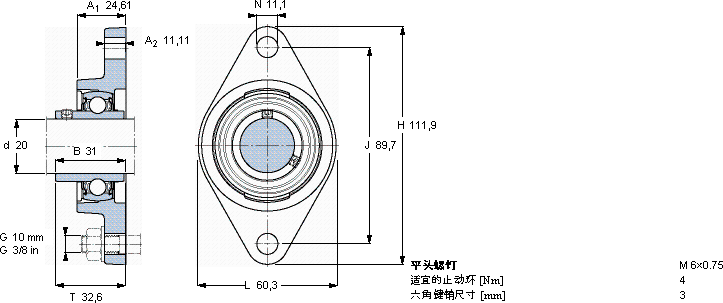 SKFFYT 20 TF/VA201轴承图纸
