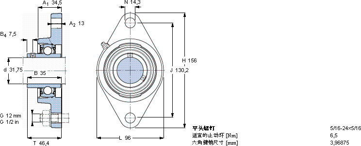 SKFFYT 1.1/4 RM轴承图纸