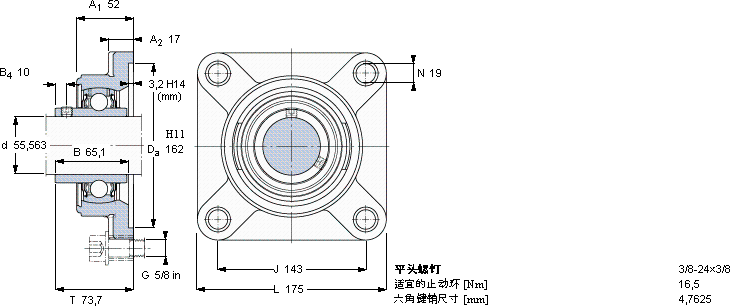 SKFFYM 2.3/16 TF/AH轴承图纸