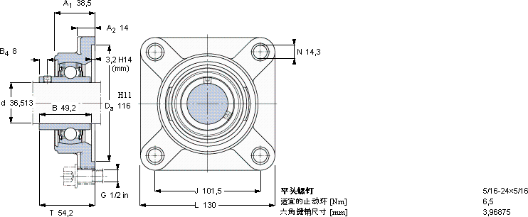 SKFFYM 1.7/16 TF/AH轴承图纸