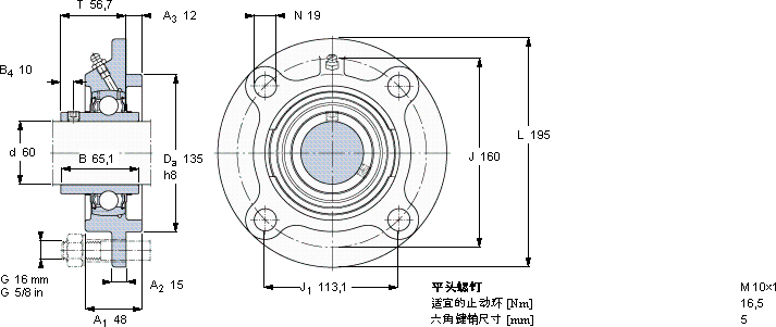 SKFFYC 60 TF轴承图纸