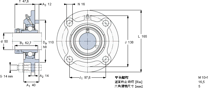 SKFFYC 50 WF轴承图纸