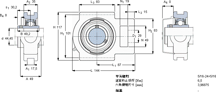 SKFTU 1.3/4 TF轴承图纸