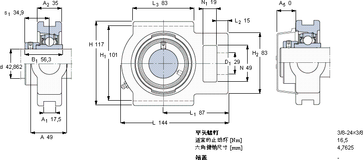 SKFTU 1.11/16 WF轴承图纸
