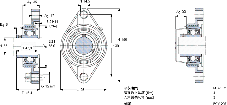 SKFFYTBKC 35 NTR/VE495轴承图纸