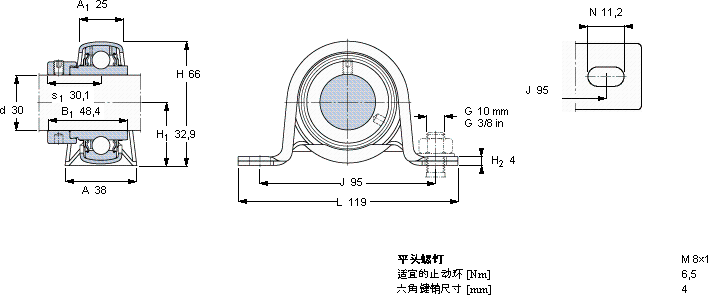 SKFP 30 WF轴承图纸