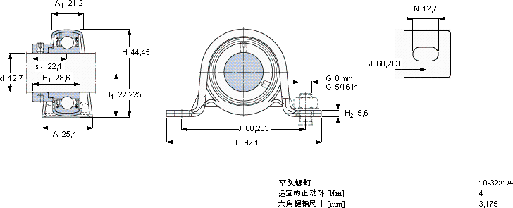 SKFS 1/2 FM轴承图纸