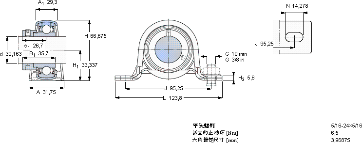 SKFS 1.3/16 FM轴承图纸