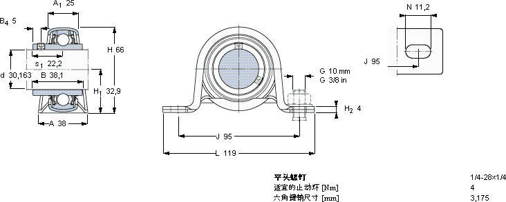SKFP 1.3/16 TF轴承图纸