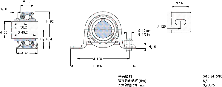 SKFP 1.1/2 ATF轴承图纸