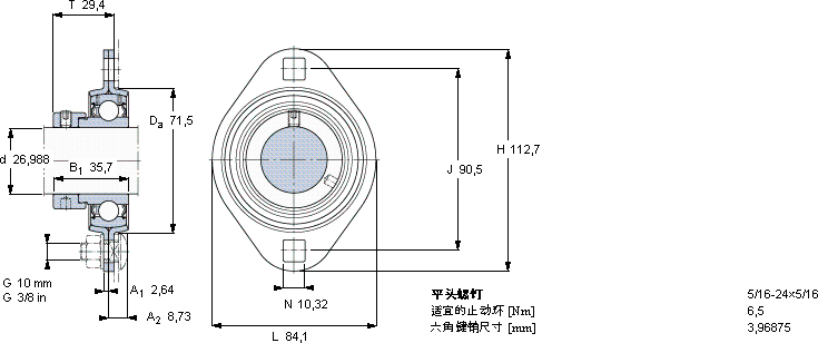 SKFFT 1.1/16 FM轴承图纸