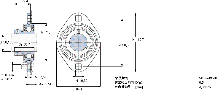 SKFFT 1.3/16 FM轴承图纸