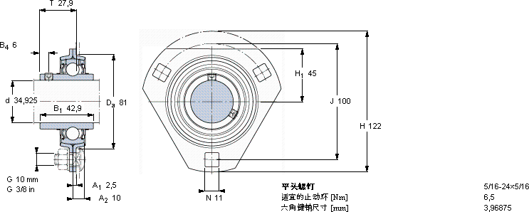 SKFPFD 1.3/8 TF轴承图纸