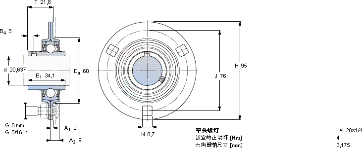 SKFPF 13/16 TF轴承图纸