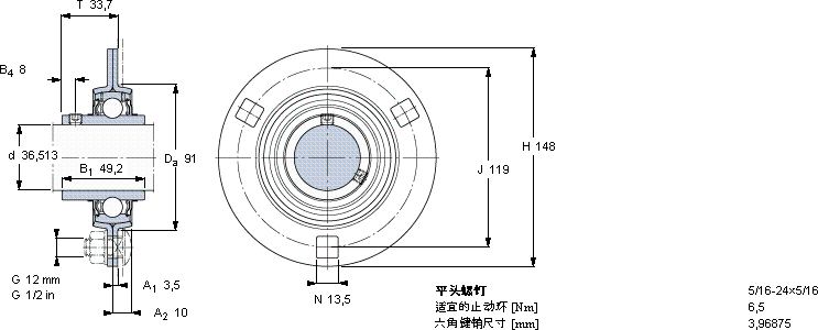SKFPF 1.7/16 TF轴承图纸