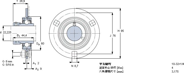 SKFPF 7/8 WF轴承图纸