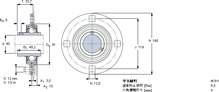 SKFPF 40 TF轴承图纸
