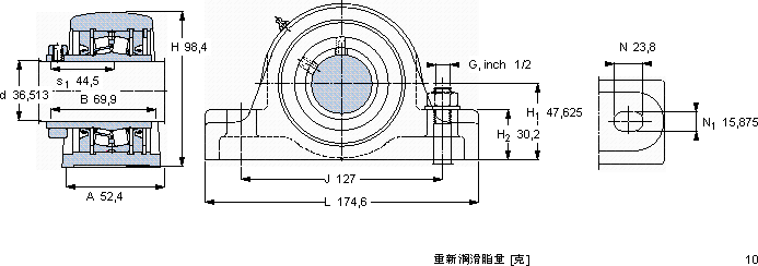 SKFSYR 1.7/16 H-3轴承图纸