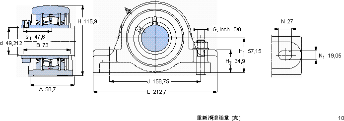 SKFSYR 1.15/16 H-3轴承图纸